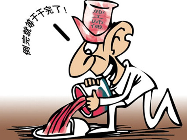 云立方裝修管理軟件價格透明嗎？